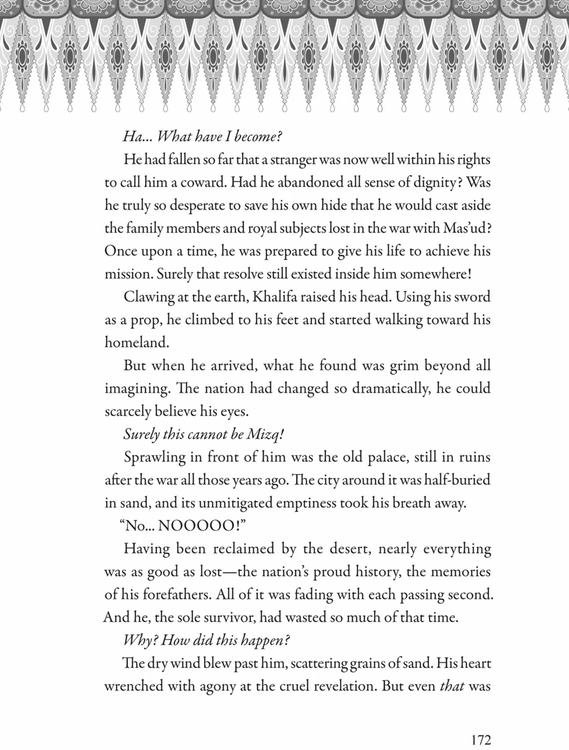 Guilty Smile Chapter 6.5 page 7 - 