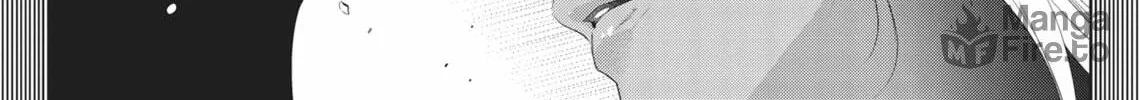 Guilty Smile Chapter 6 page 12 - 