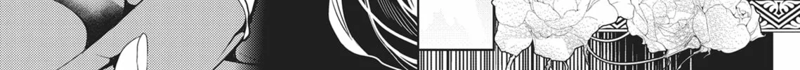 Guilty Smile Chapter 6 page 16 - 