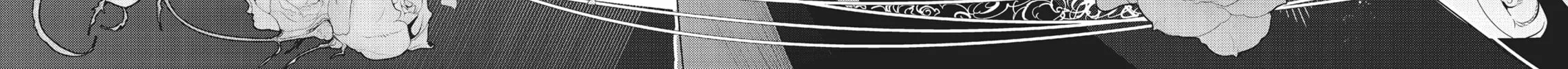 Guilty Smile Chapter 6 page 4 - 