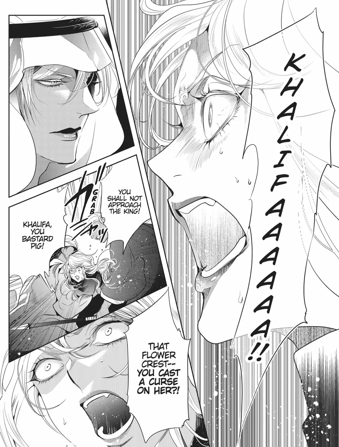 Guilty Smile Chapter 6 page 33 - 