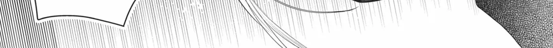 Guilty Smile Chapter 6 page 38 - 