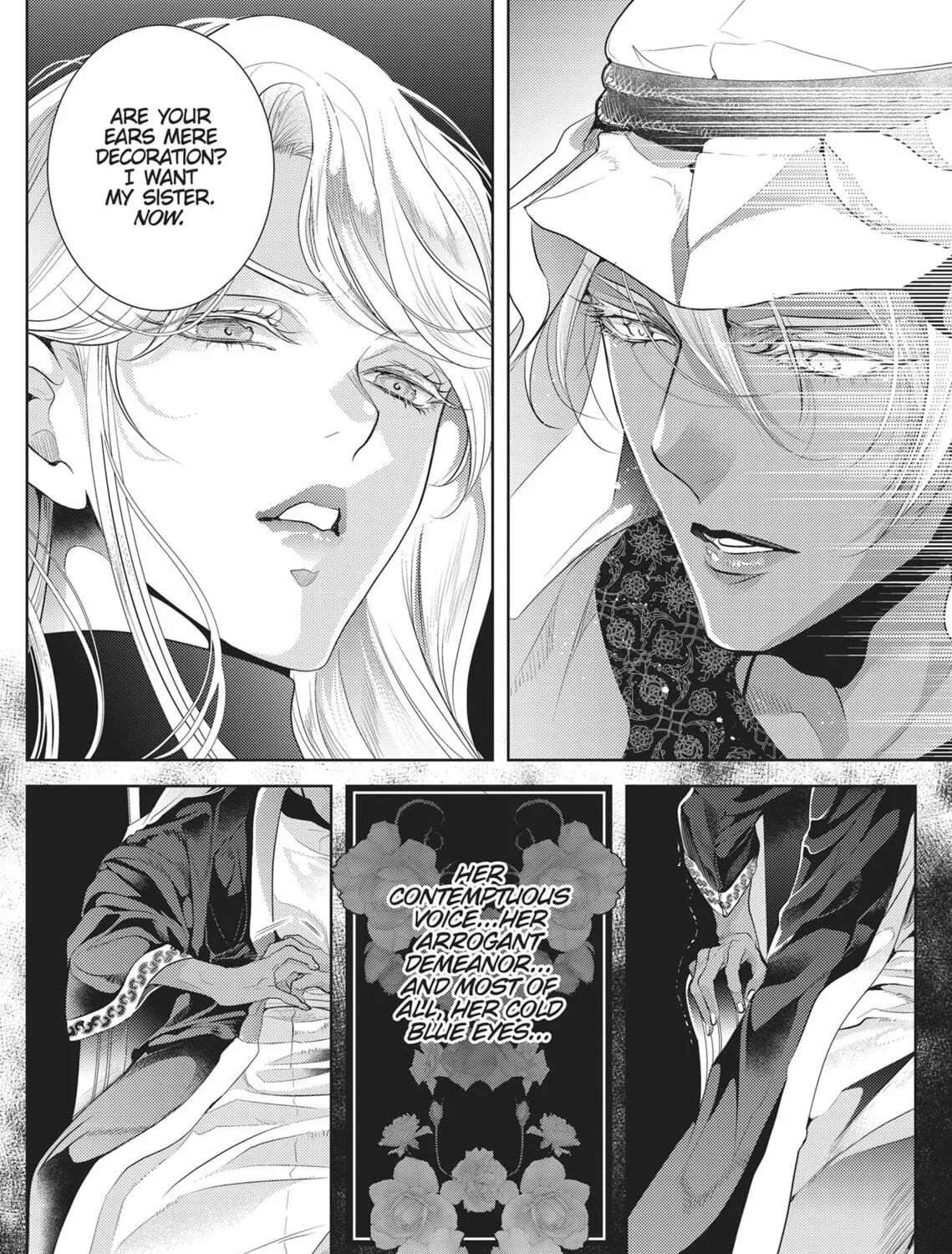 Guilty Smile Chapter 6 page 5 - 