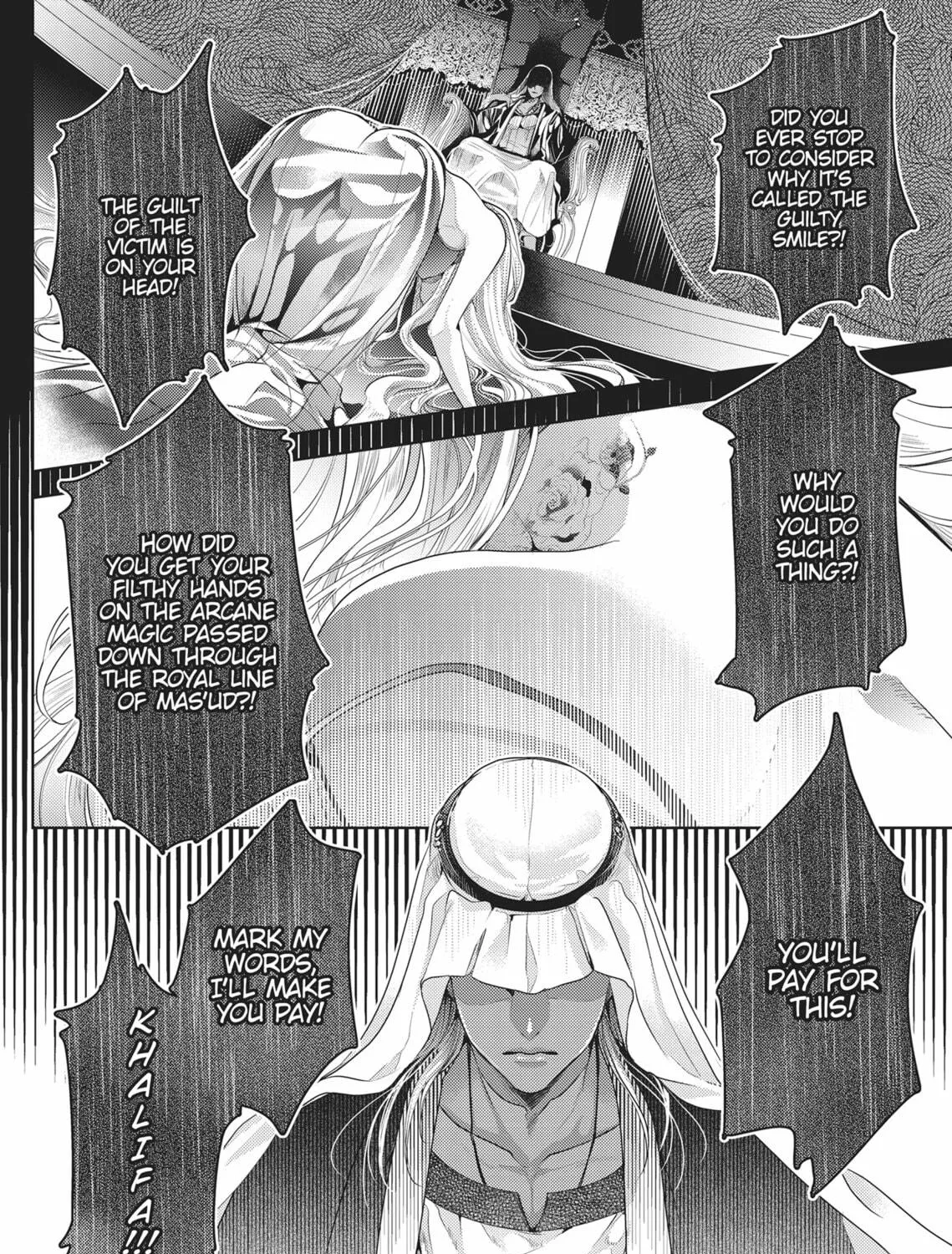 Guilty Smile Chapter 6 page 41 - 