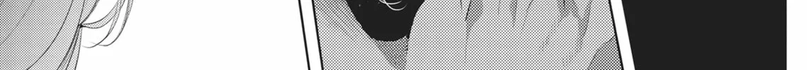 Guilty Smile Chapter 6 page 44 - 