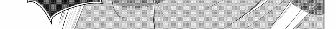 Guilty Smile Chapter 6 page 46 - 