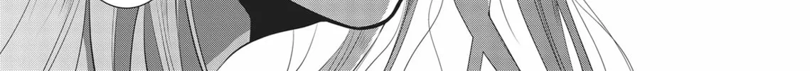 Guilty Smile Chapter 7 page 14 - 