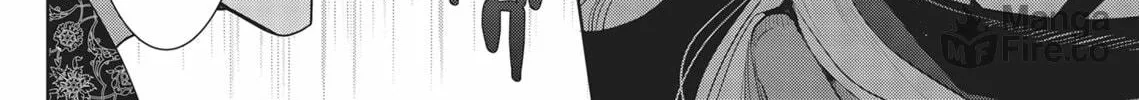 Guilty Smile Chapter 7 page 24 - 