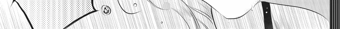Guilty Smile Chapter 7 page 26 - 