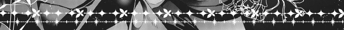 Guilty Smile Chapter 7 page 52 - 