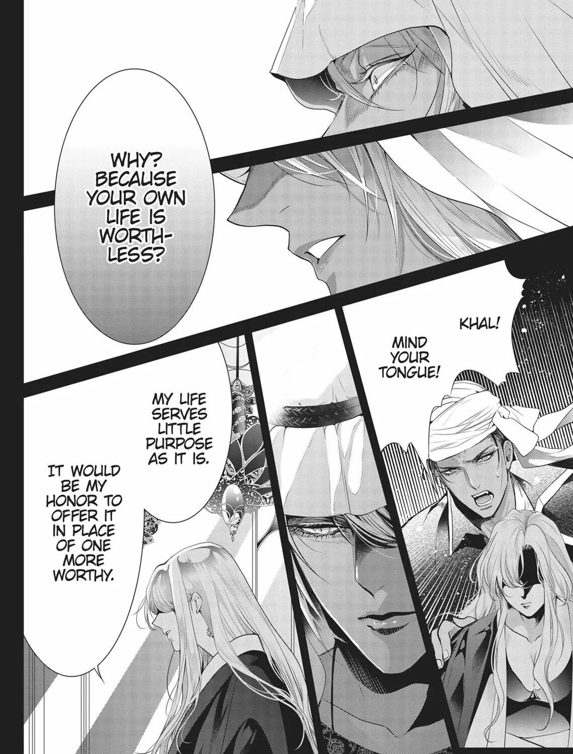 Guilty Smile Chapter 7 page 7 - 