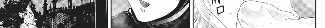 Guilty Smile Chapter 8 page 14 - 