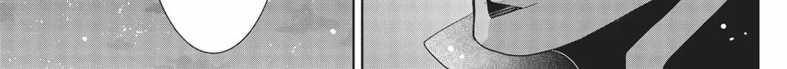 Guilty Smile Chapter 8 page 22 - 