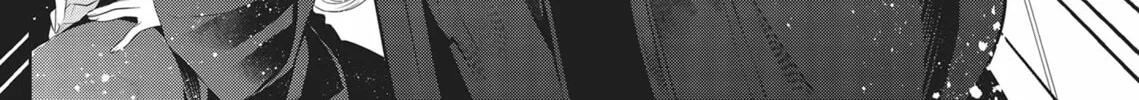 Guilty Smile Chapter 8 page 4 - 