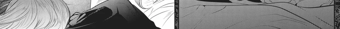 Guilty Smile Chapter 8 page 38 - 