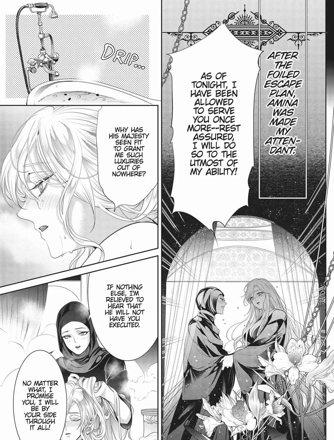 Guilty Smile Chapter 8 page 5 - 