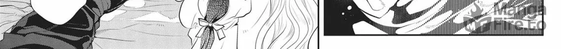 Guilty Smile Chapter 8 page 42 - 