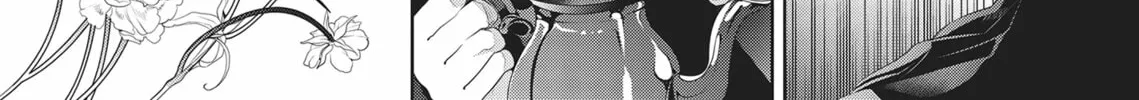 Guilty Smile Chapter 8 page 52 - 