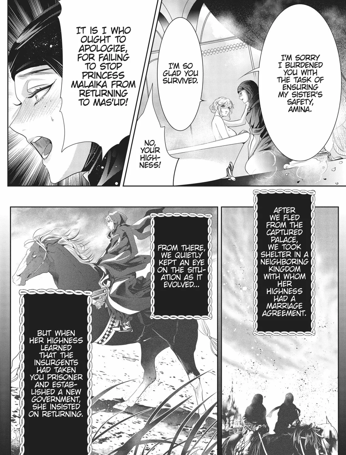 Guilty Smile Chapter 8 page 7 - 