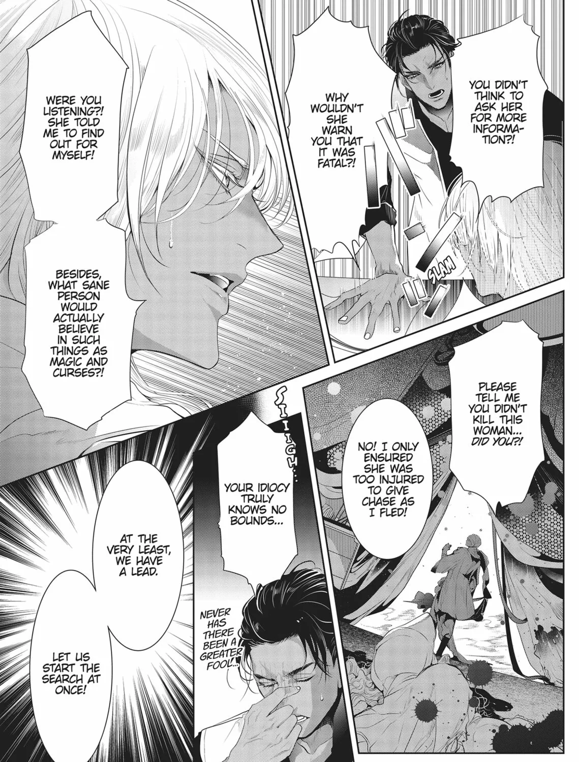 Guilty Smile Chapter 9 page 25 - 