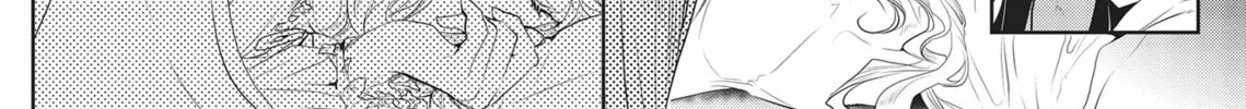 Guilty Smile Chapter 9 page 28 - 