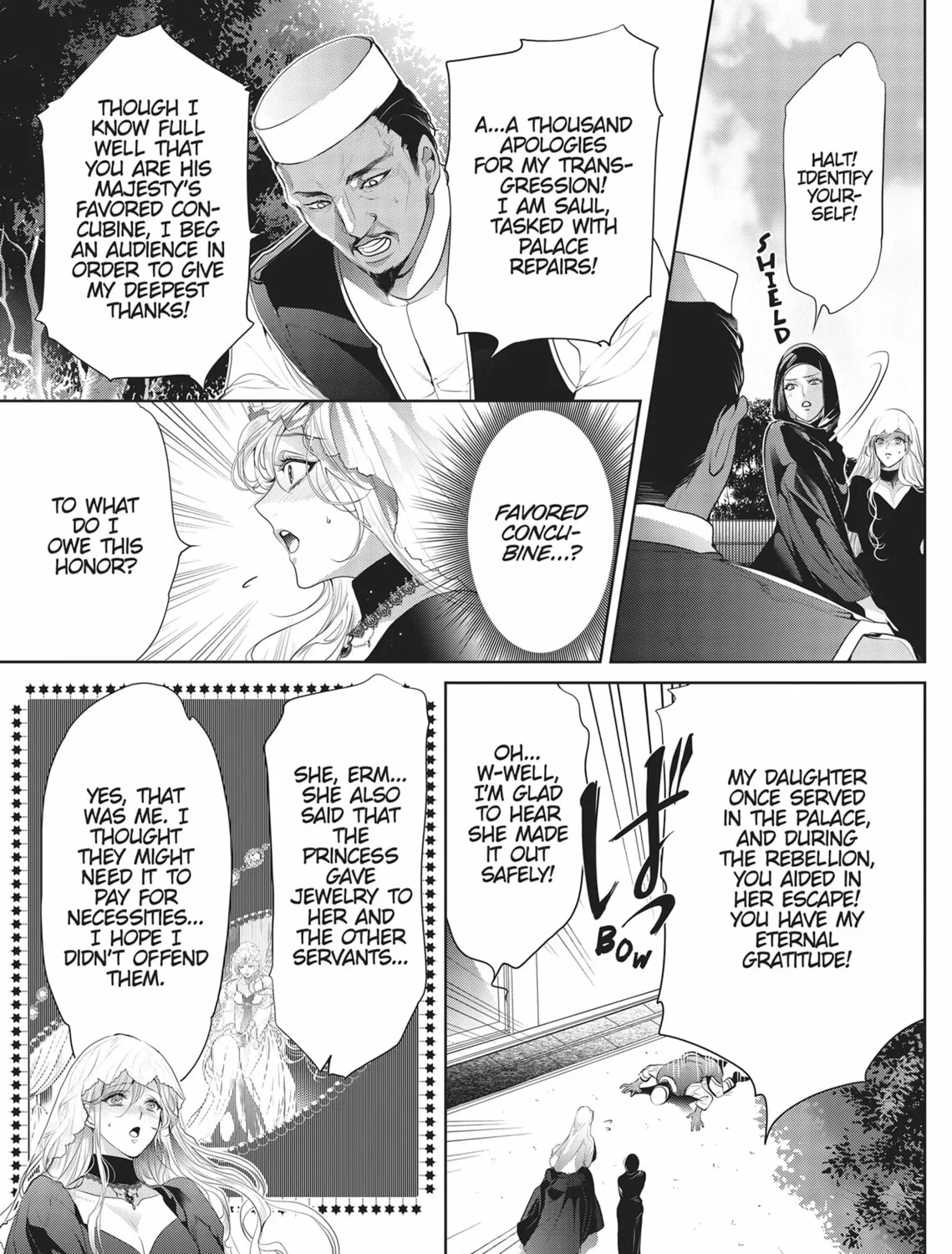 Guilty Smile Chapter 9 page 33 - 