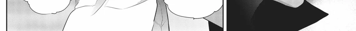 Guilty Smile Chapter 9 page 8 - 