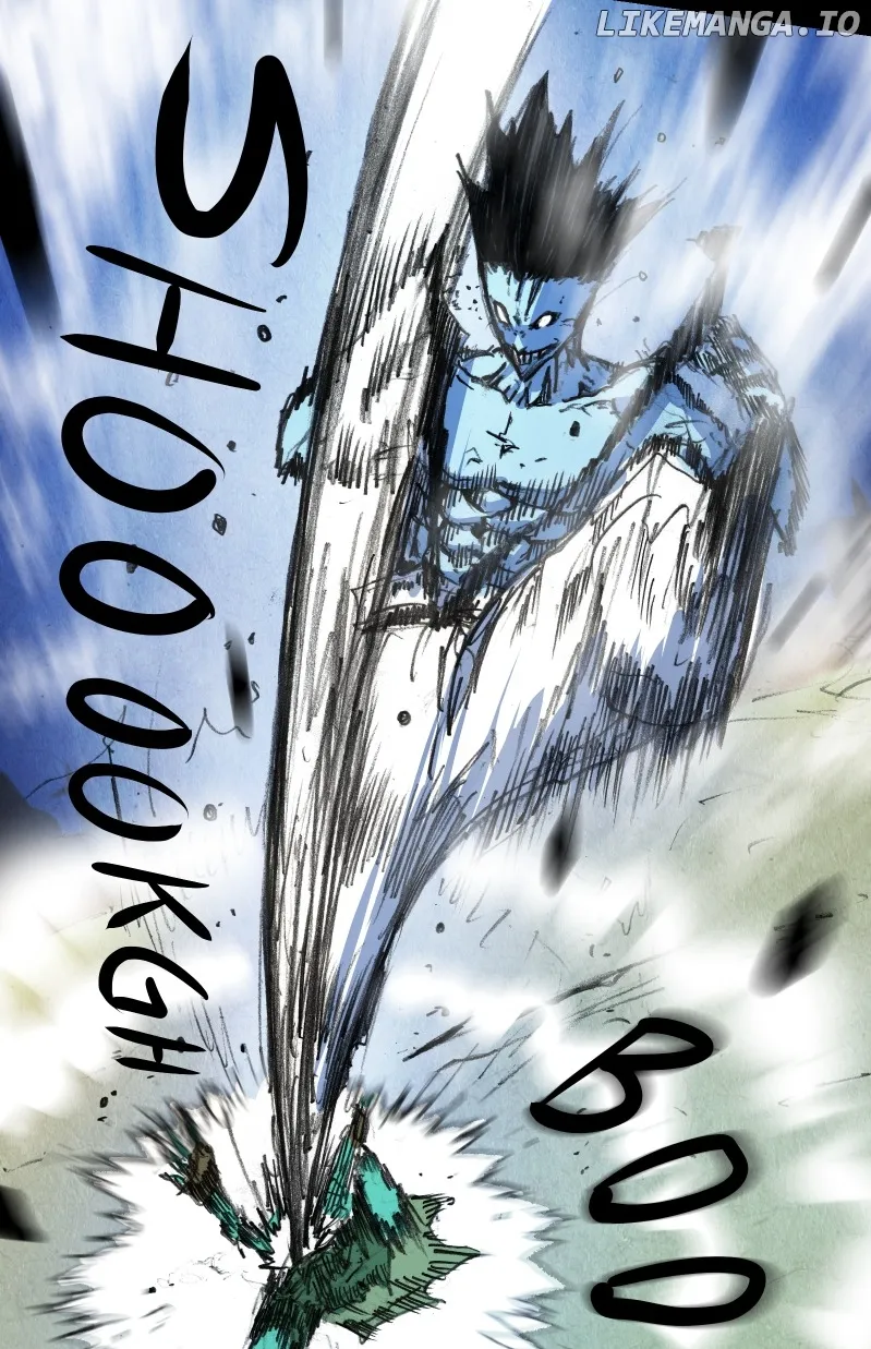 GUL  Manga Chapter 12 page 35 - 