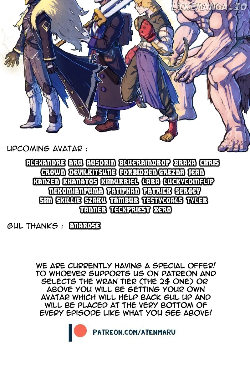 GUL  Manga Chapter 12 page 46 - 