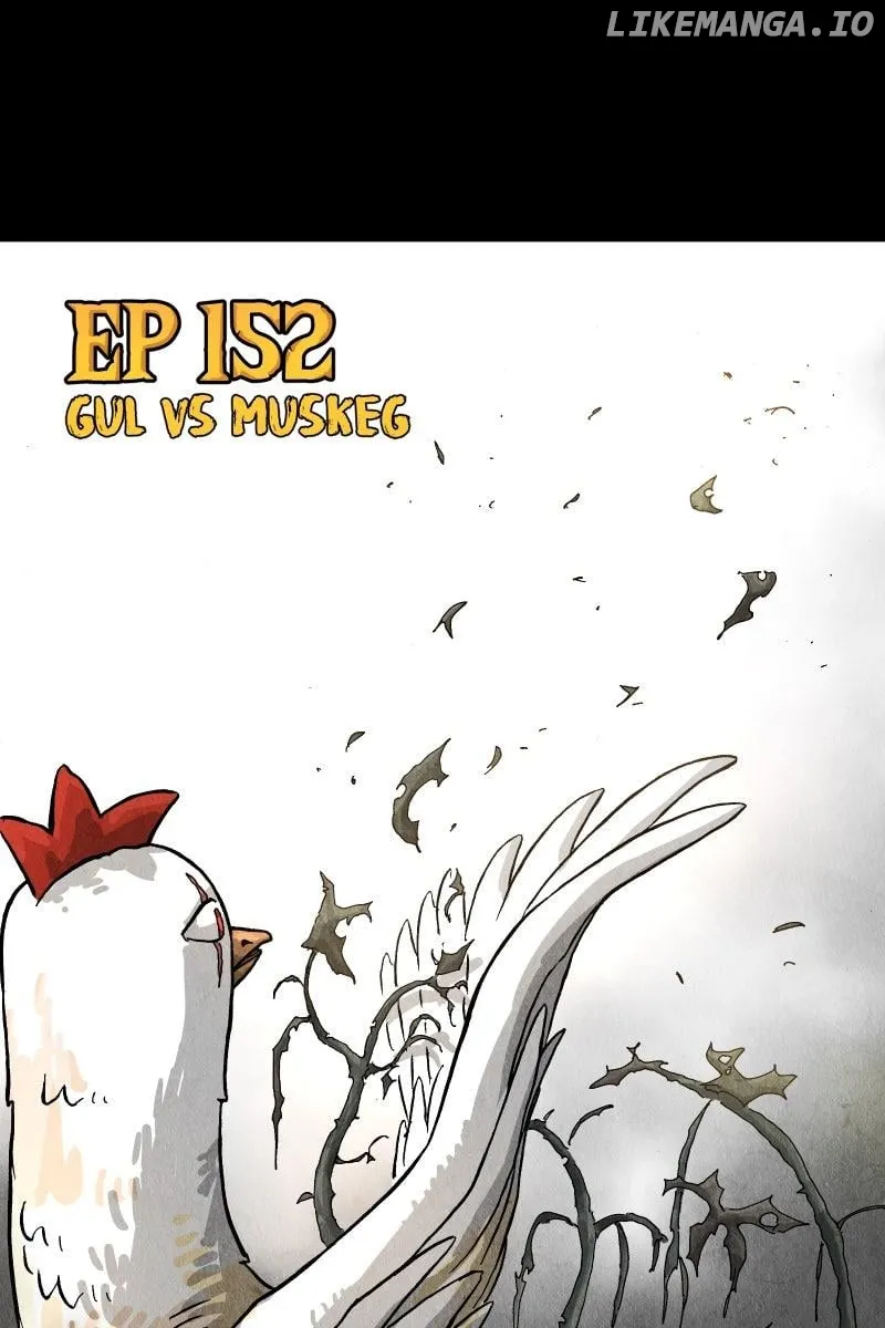 GUL  Manga Chapter 152 page 1 - 