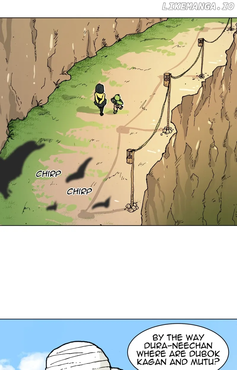 GUL  Manga Chapter 20 page 13 - 