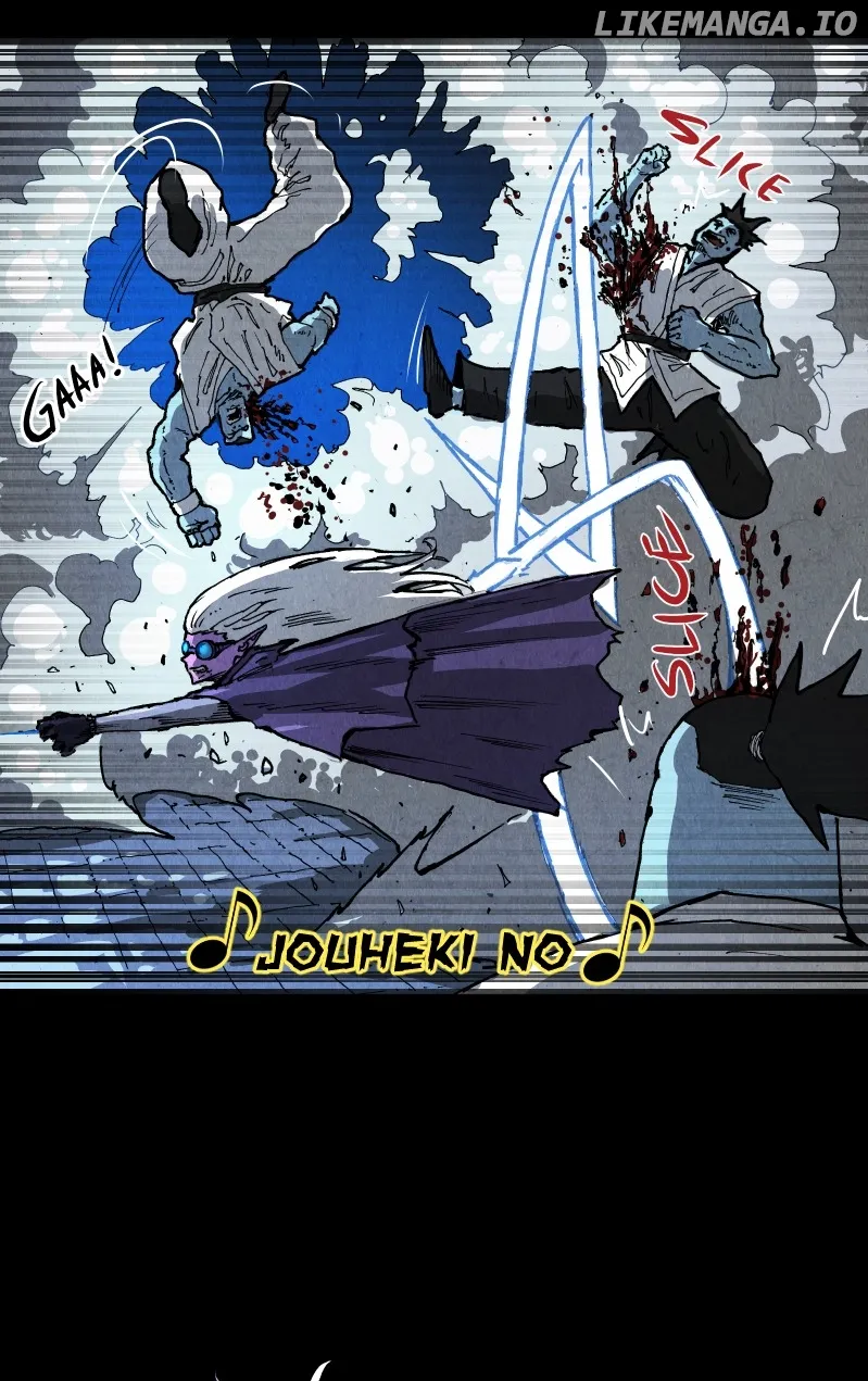 GUL  Manga Chapter 22 page 27 - 