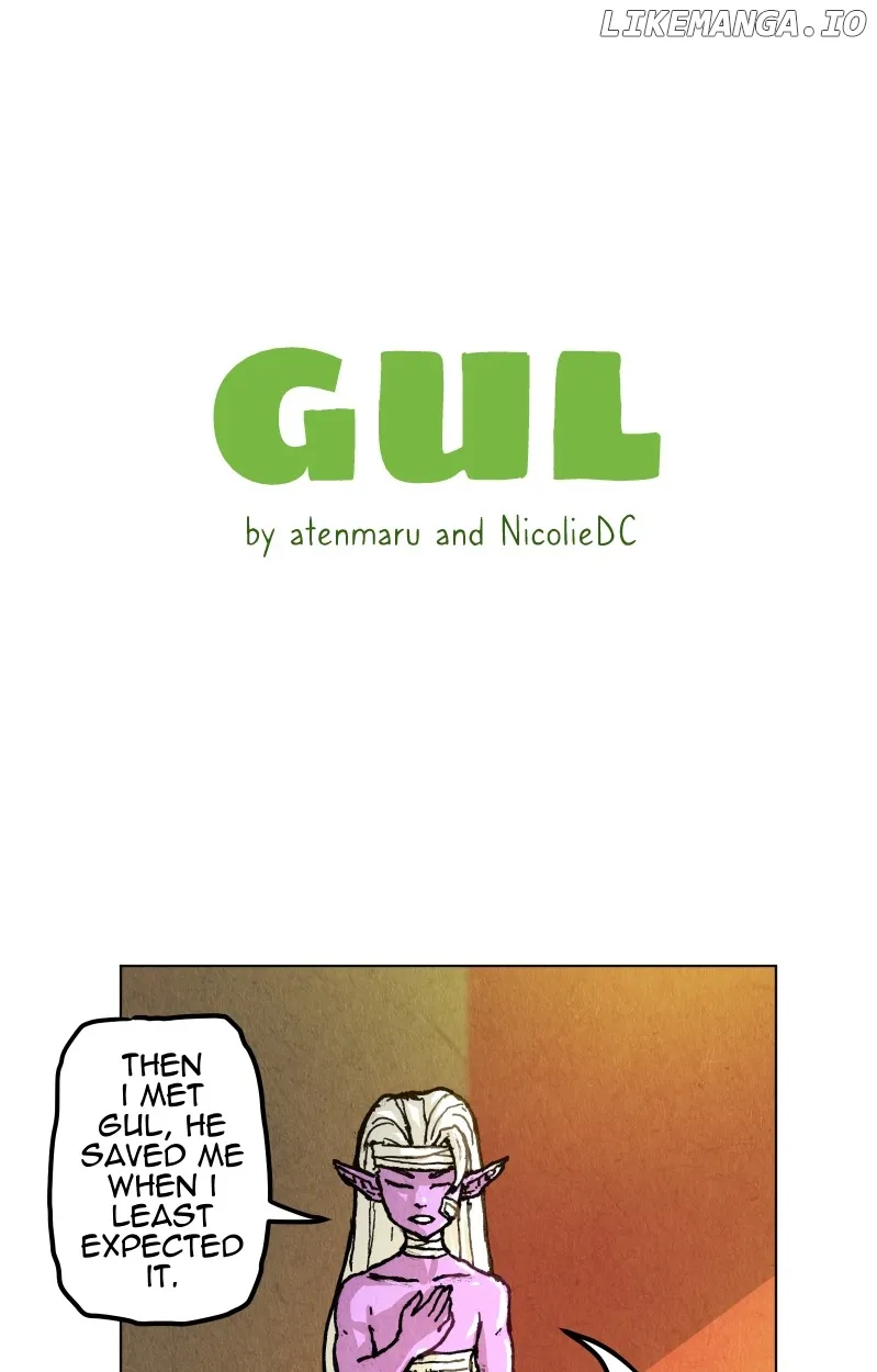 GUL  Manga Chapter 23 page 1 - 
