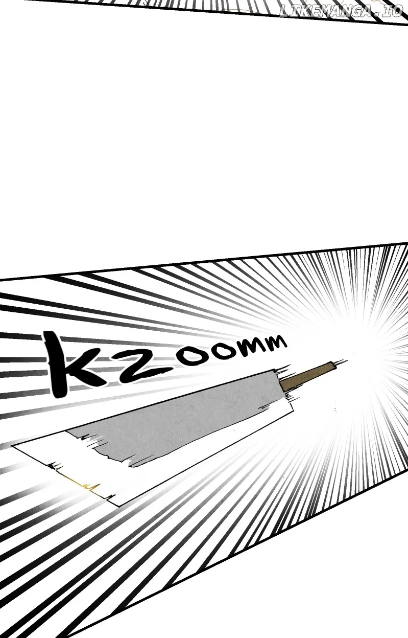GUL  Manga Chapter 26 page 6 - 