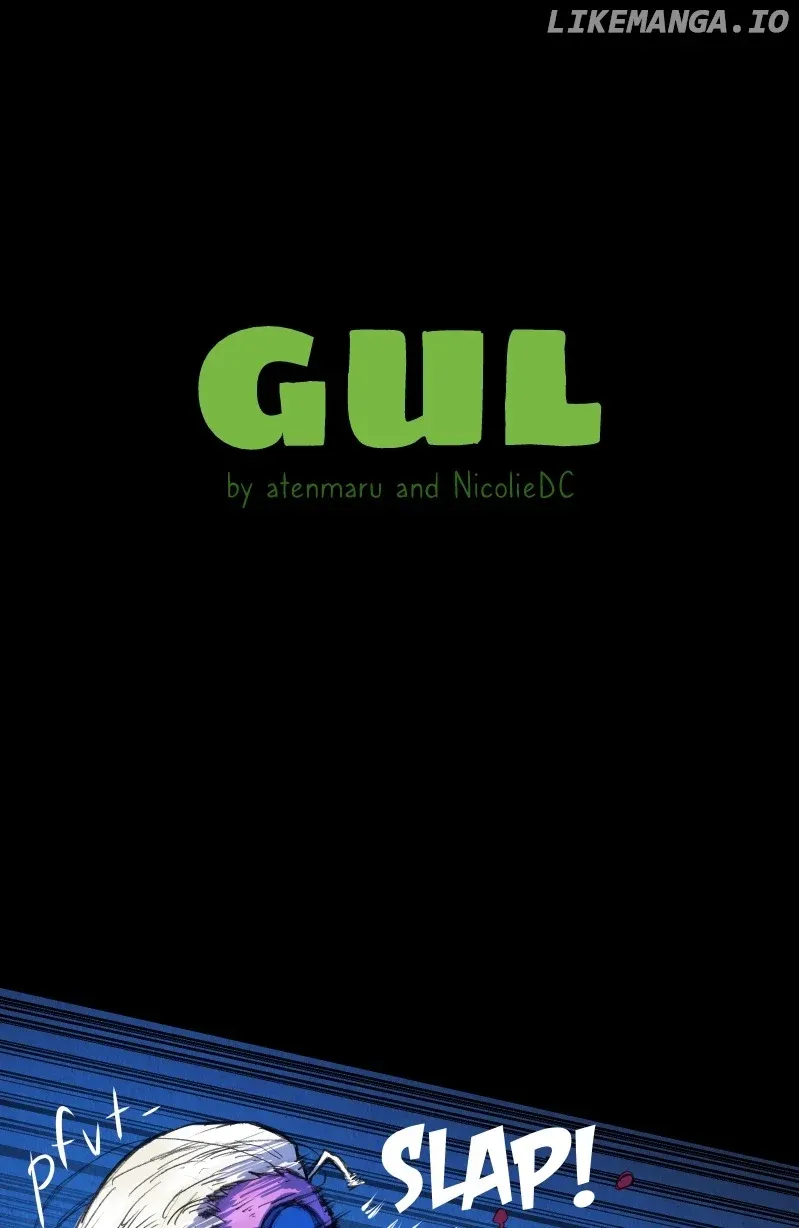 GUL  Manga Chapter 7 page 1 - 