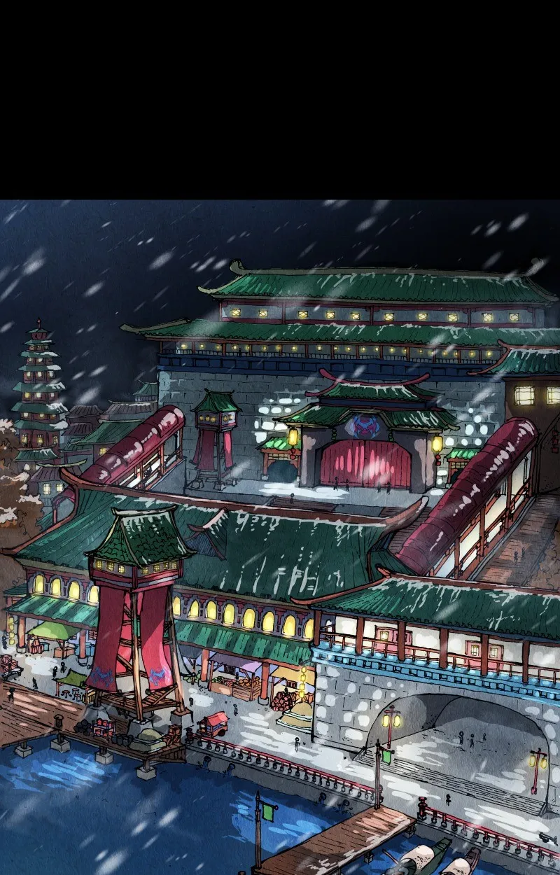 Gul Chapter 105 page 15 - 