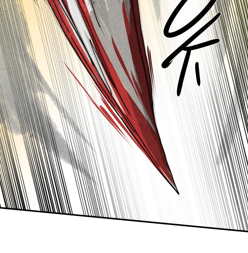Gul Chapter 108 page 23 - 