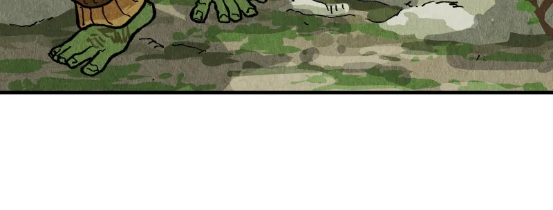 Gul Chapter 110 page 24 - 