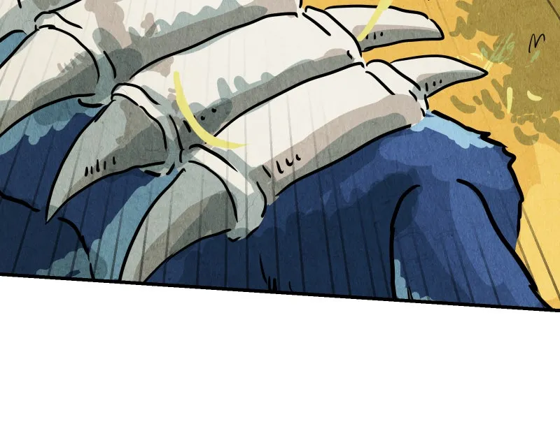 Gul Chapter 113 page 23 - 