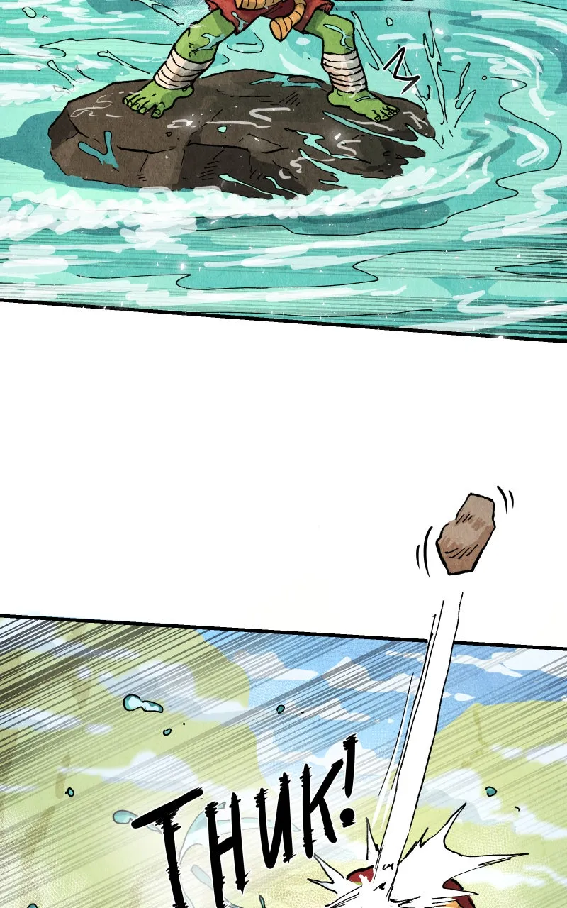 Gul Chapter 113 page 80 - 