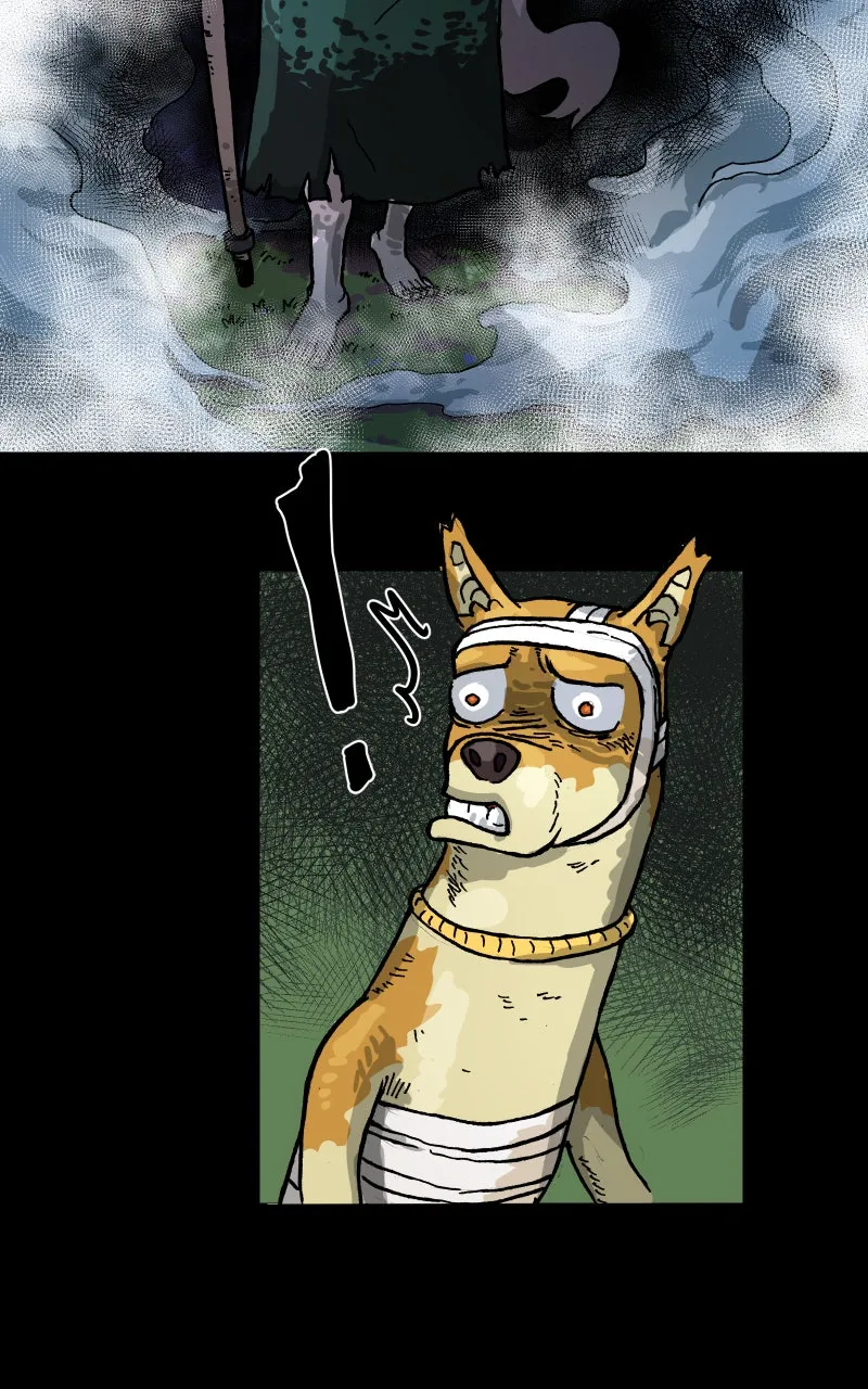 Gul Chapter 117 page 42 - 