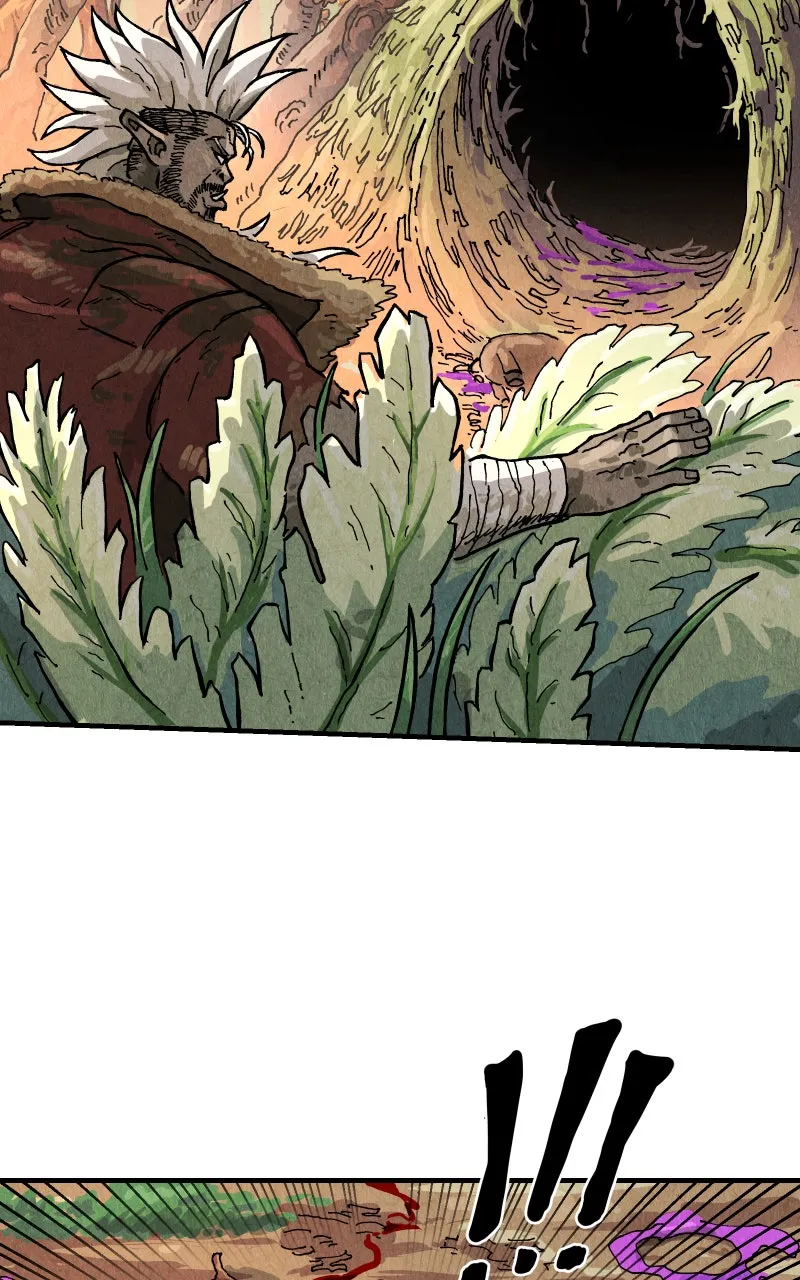Gul Chapter 117 page 7 - 