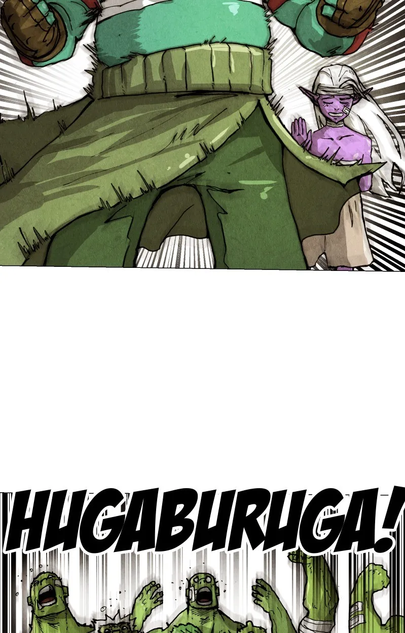 Gul Chapter 12 page 37 - 