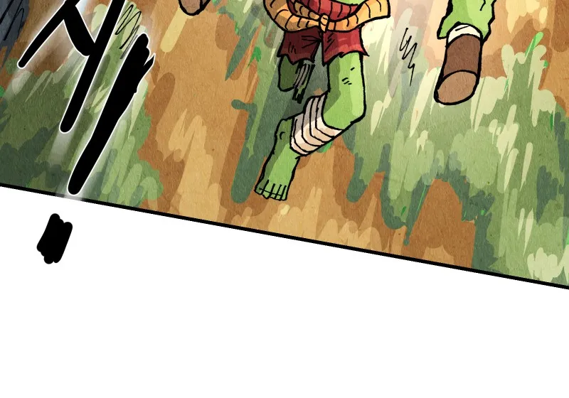 Gul Chapter 121 page 71 - 
