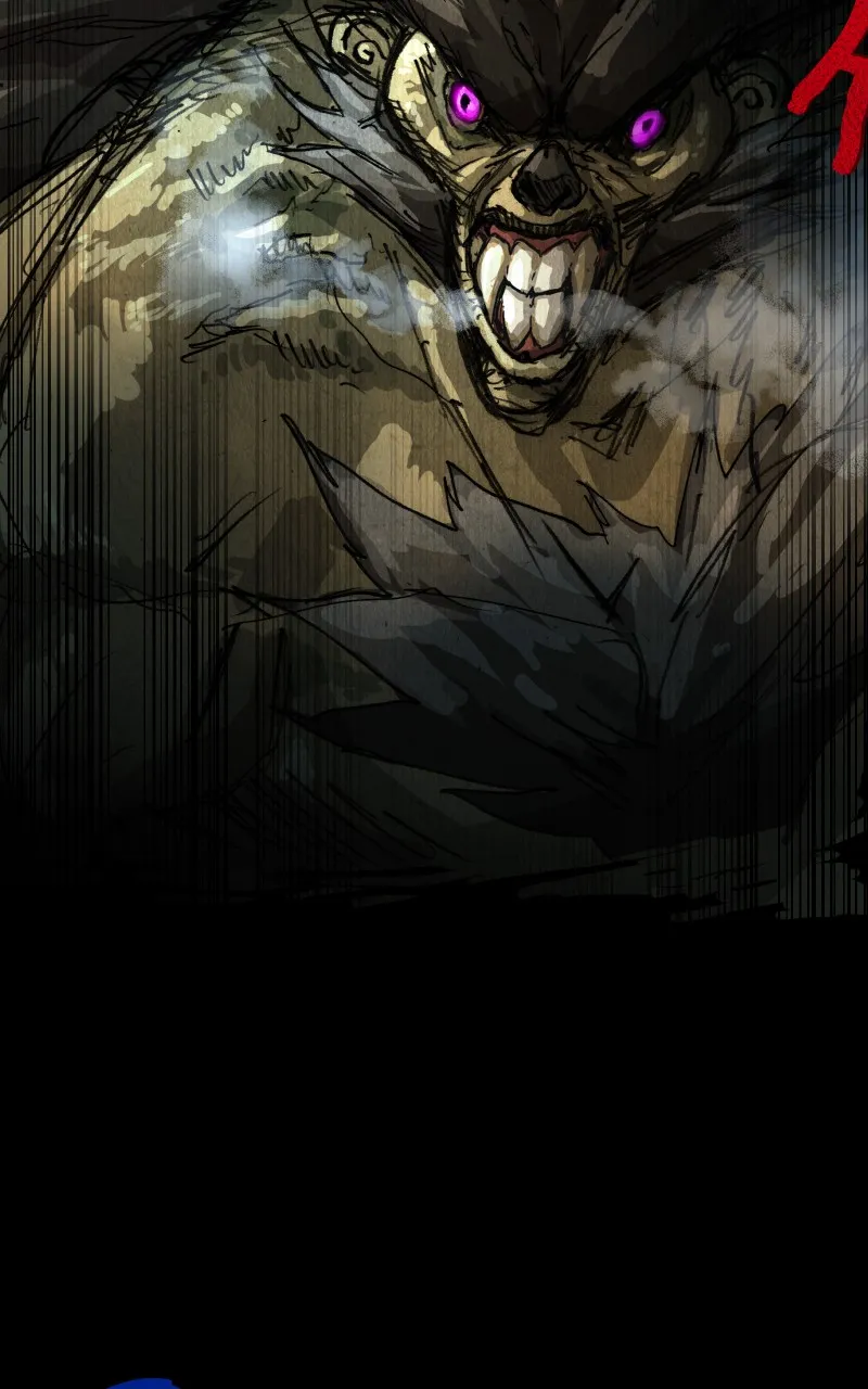 Gul Chapter 132 page 88 - 