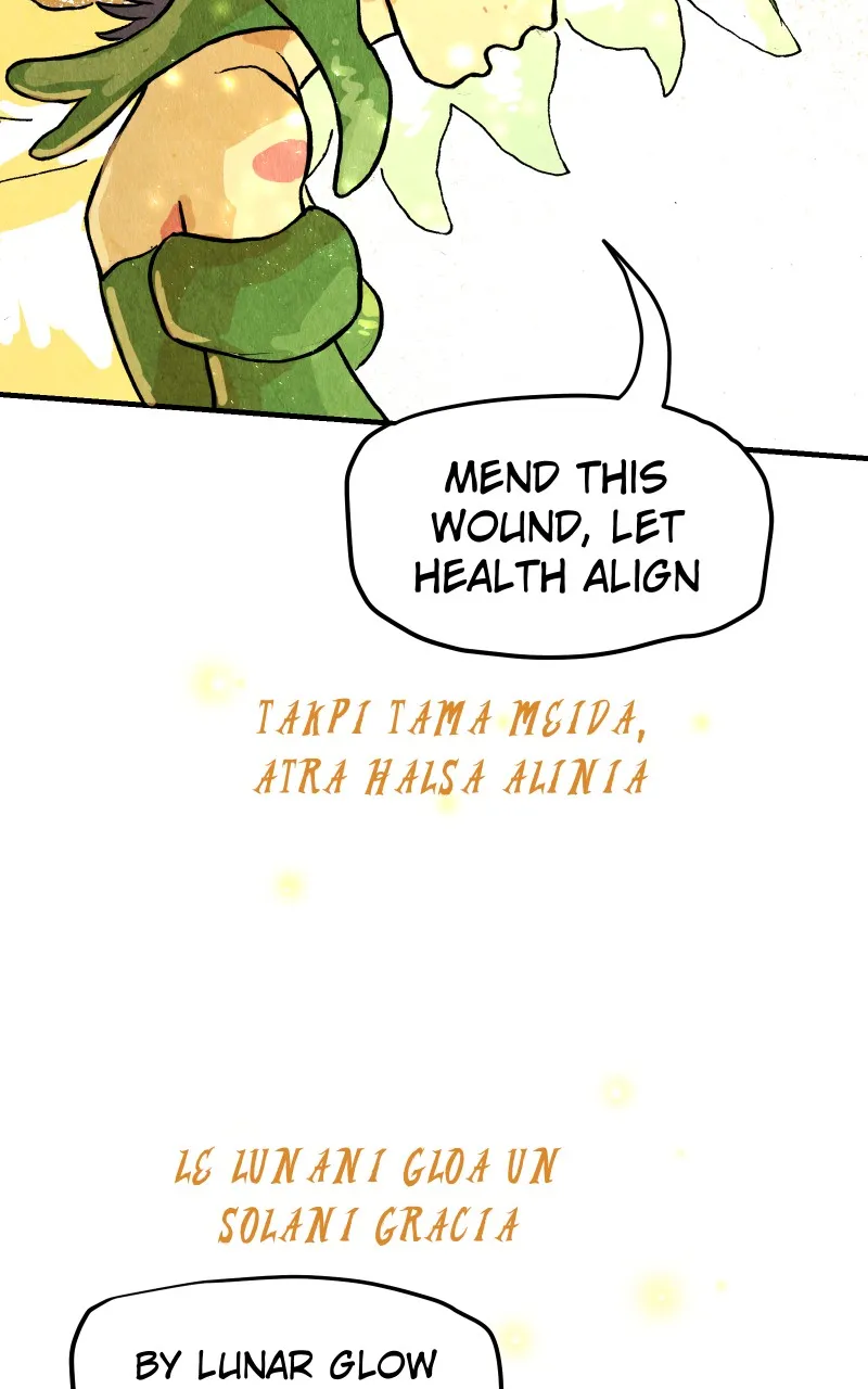 Gul Chapter 136 page 5 - 
