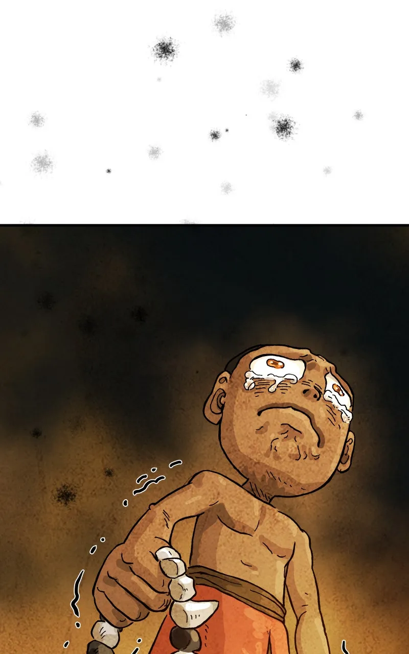Gul Chapter 143 page 16 - 