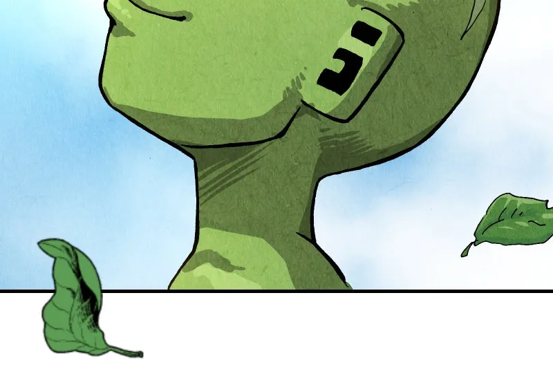 Gul Chapter 146 page 24 - 