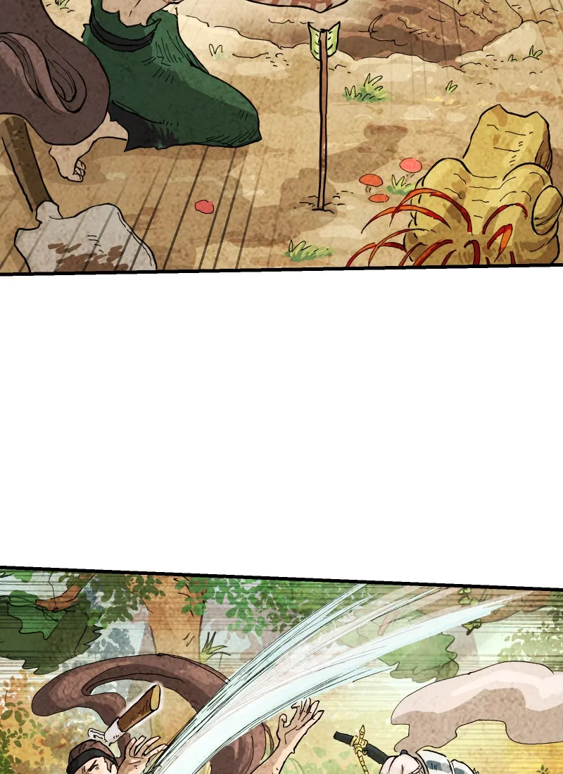 Gul Chapter 156 page 42 - 