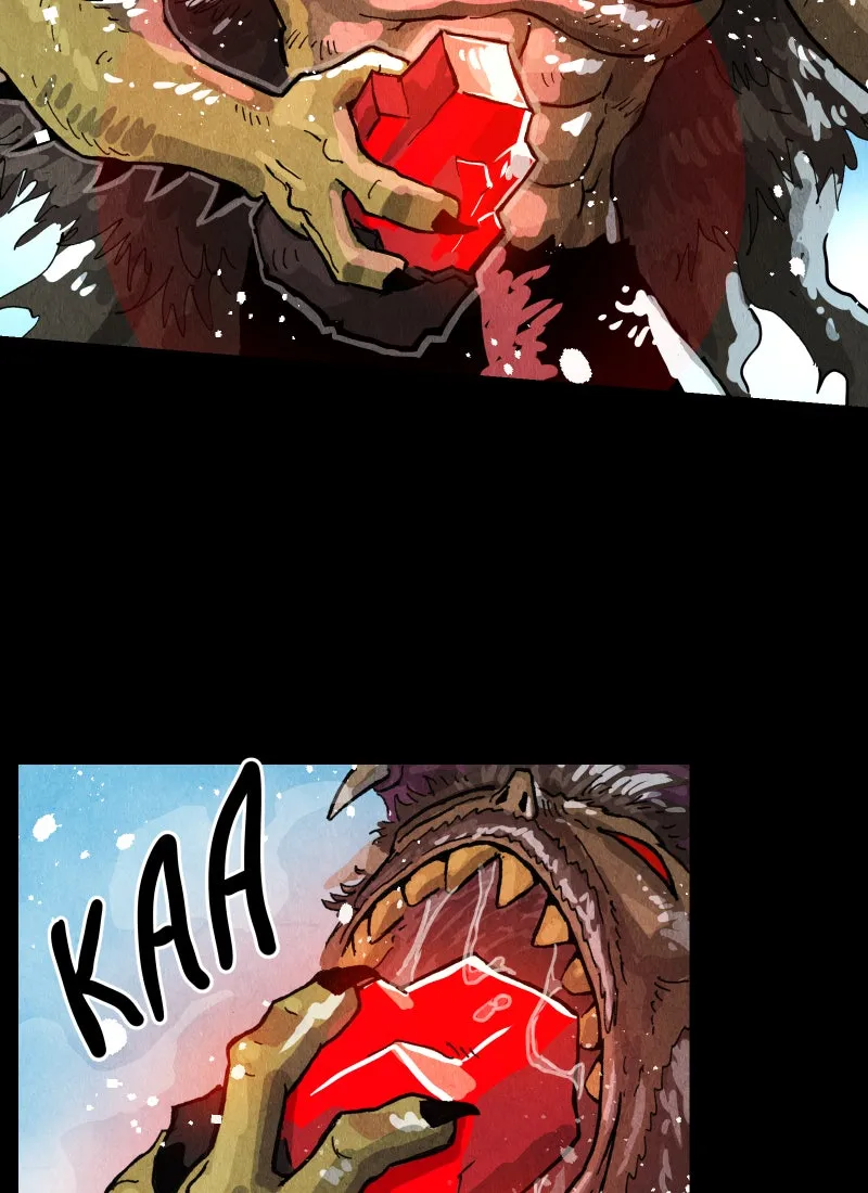 Gul Chapter 156 page 81 - 